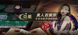 亚星游戏(中国)官方网站