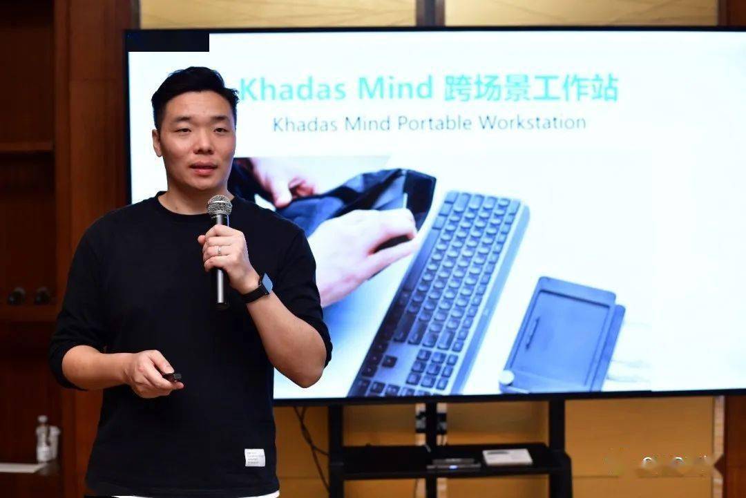 亚星游戏官网14 A4纸身材跨场景工作站Khadas Mind亮相(图2)