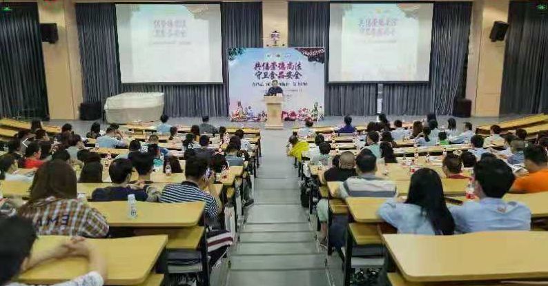 亚星游戏官网入口今日政务丨省粤东技师学院落实贯彻习视察广东重要讲话精神有举措、 汕头市举办“食品添加剂安全与标准”知识讲座(图1)