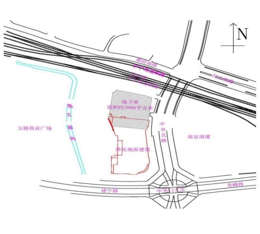 南京金盛百货中央门店火灾事故调查报告(图1)