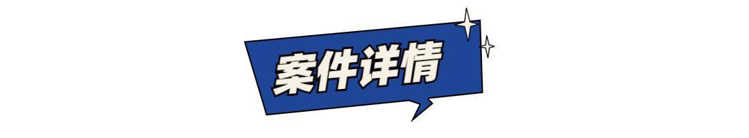 “喷淋+UV光解+活性炭吸附”VOCs治理设施超标12倍罚款26万元(图2)