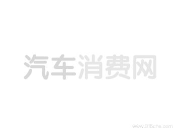 透明塑料汽车问世最高时速210千米(图1)