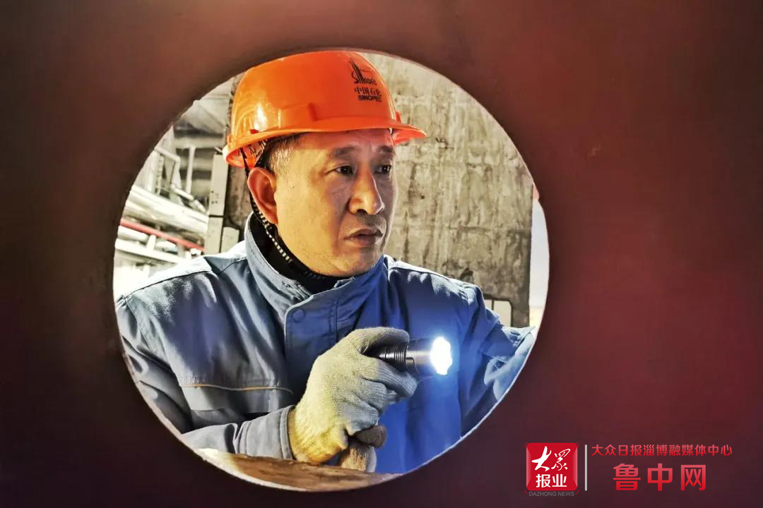 亚星游戏官网镜头下的24小时“跨年直播”齐鲁石化人这样度过……(图16)