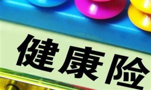 亚星游戏官网入口2022年泡沫塑料板材市场份额及行业发展前景分析(图2)